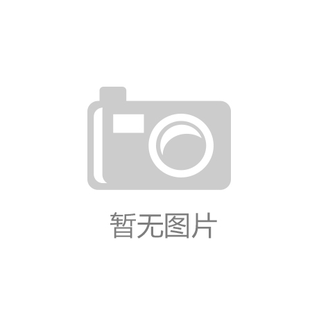 “腾博汇”谭珮妮携EP做客香港TVB电视台  曝明年将出专辑